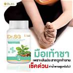 ซุปเปอร์สล็อตเครดิตฟรี30